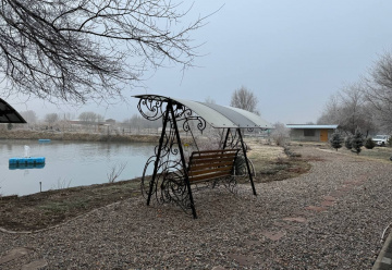 place