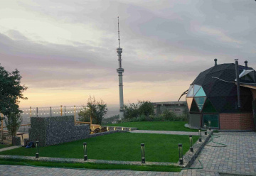place
