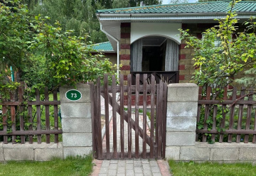 place